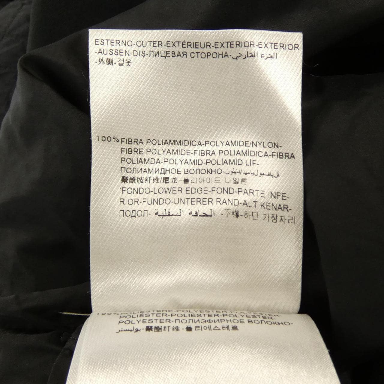モンクレール MONCLER 78237 ANTEA ノーカラージャケット