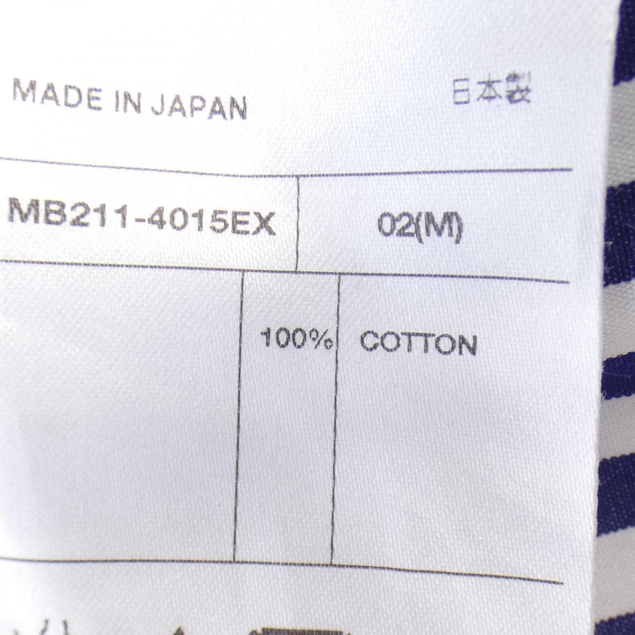 マディソンブルー MADISON BLUE ワンピース