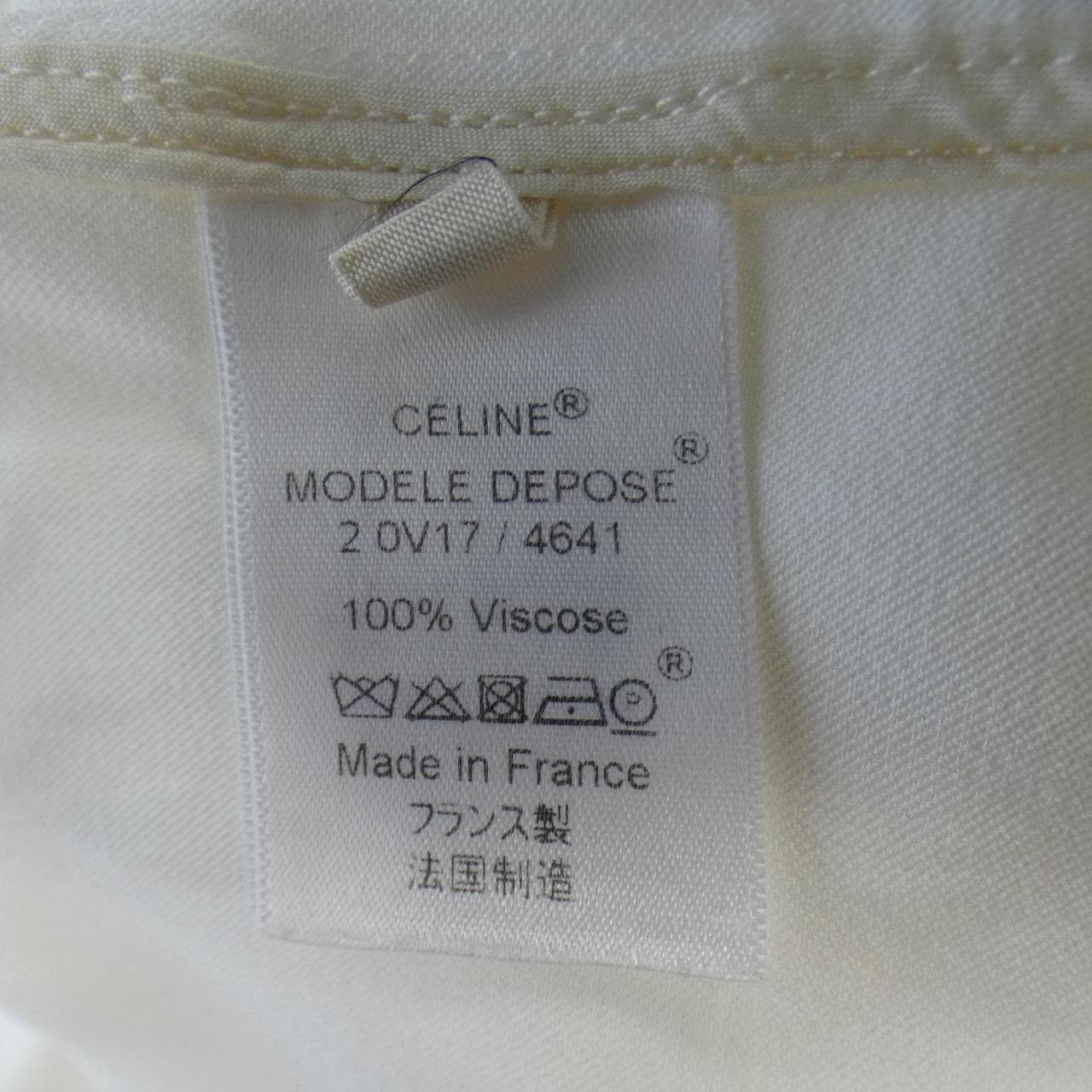 CELINE賽琳 上衣