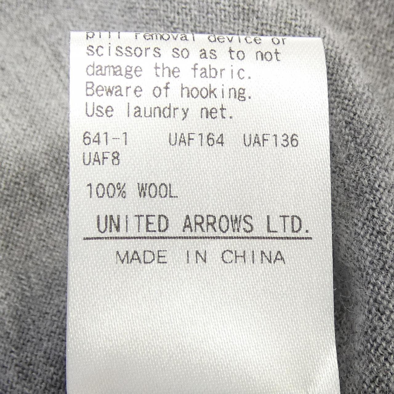 ドゥロワー DRAWER 6515-106-0446 ロングカーディガン