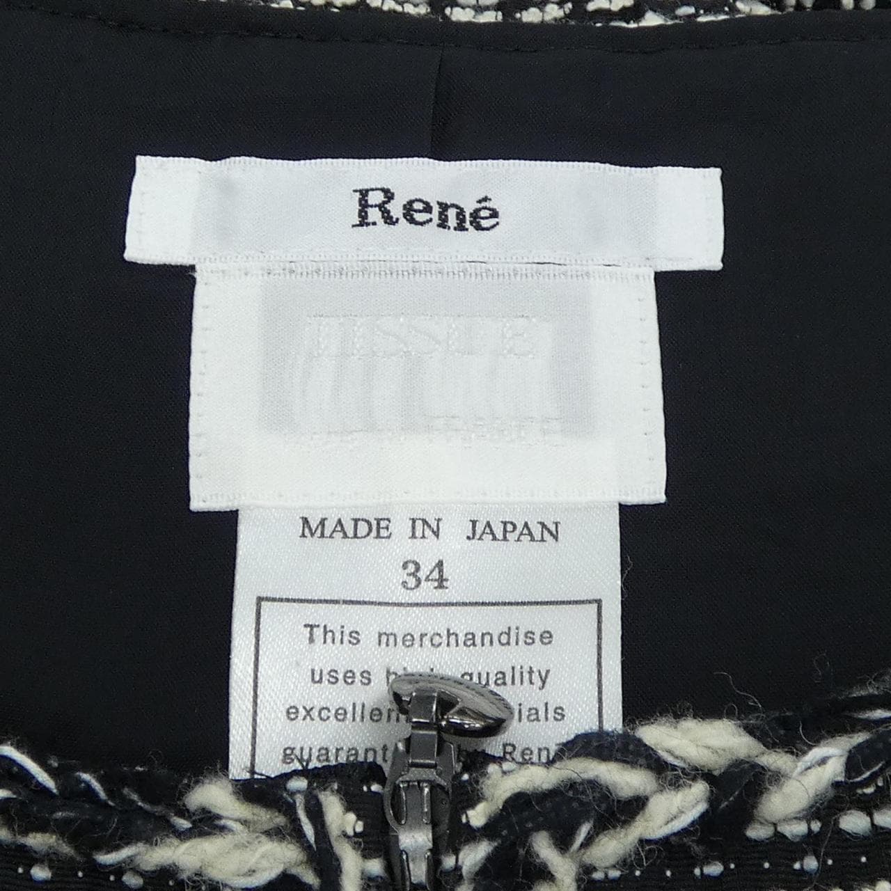 ルネ RENE 6836480 ワンピース
