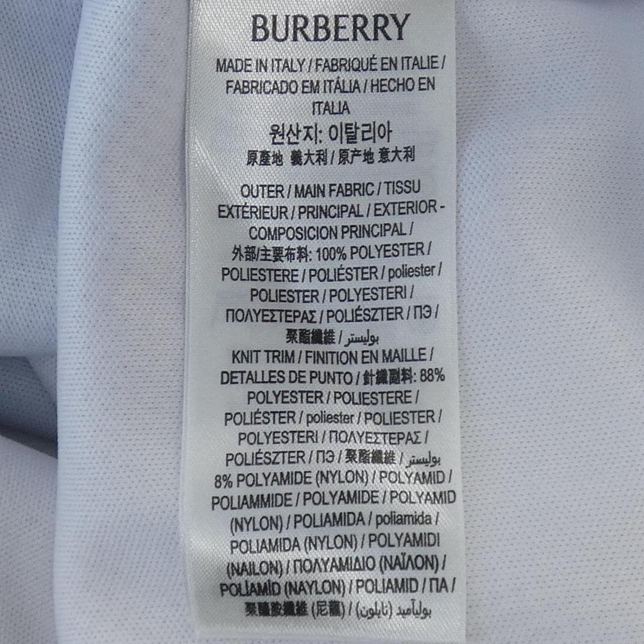 バーバリー BURBERRY トップス