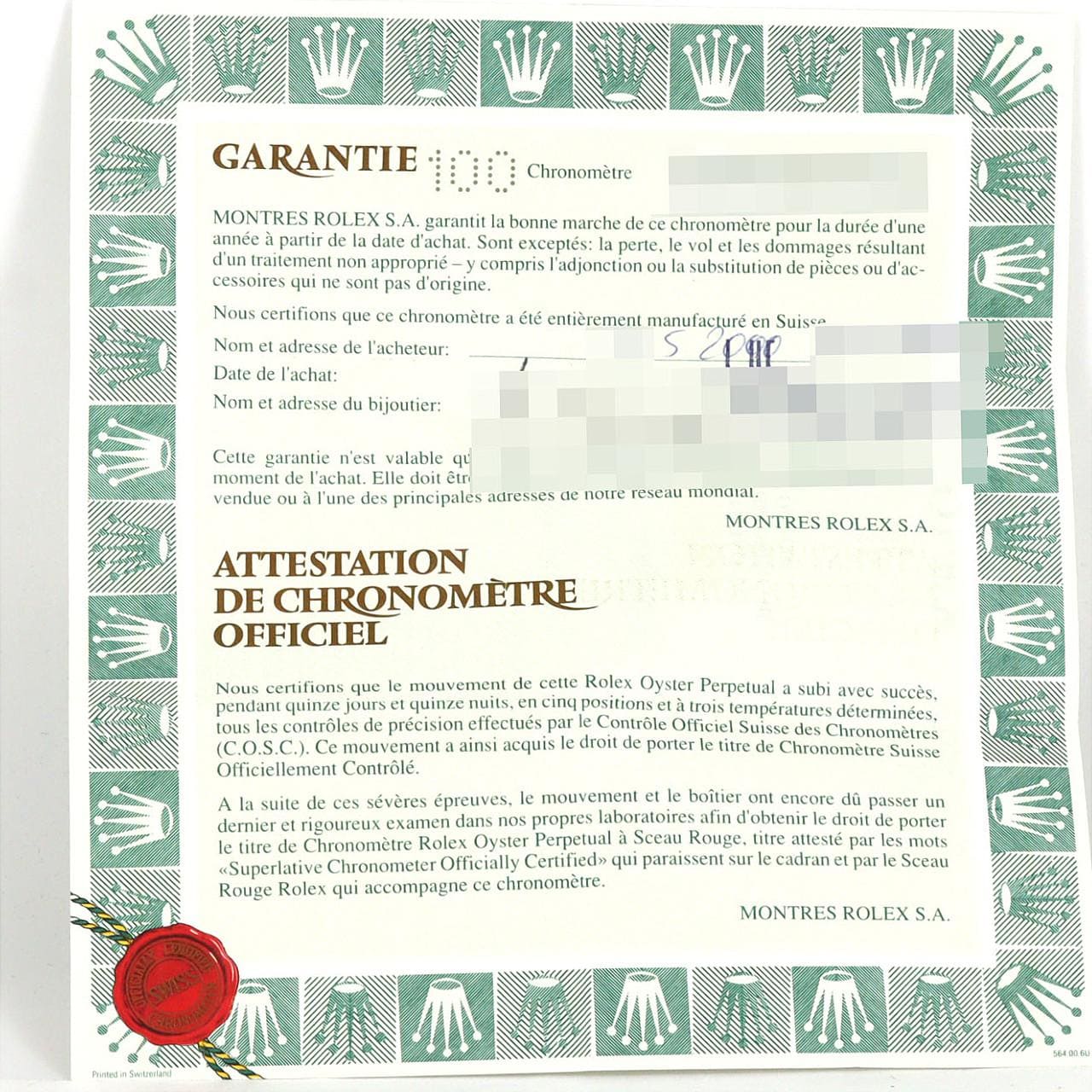 ロレックス デイトジャスト 79173 SSxYG 自動巻 A番