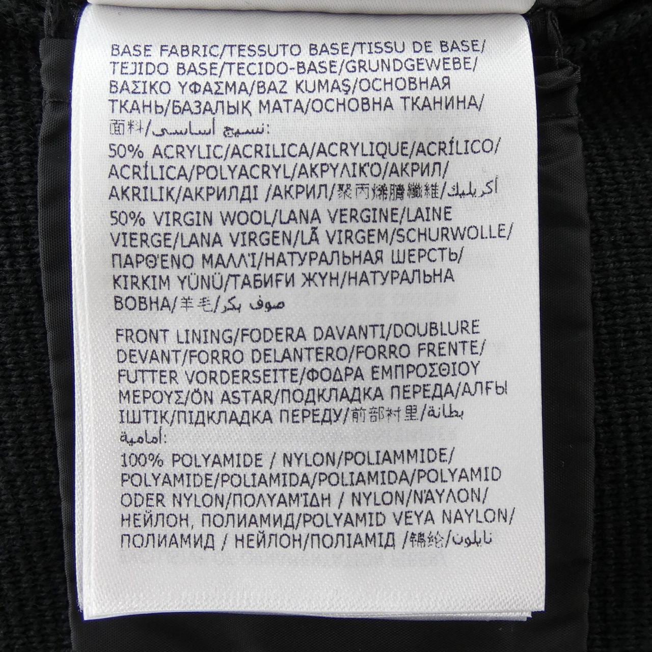 モンクレール MONCLER 20919B50700 A9341 ダウンジャケット