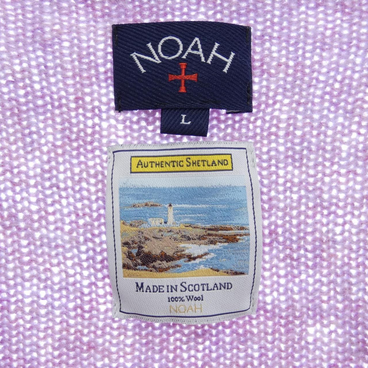 ノア NOAH カーディガン