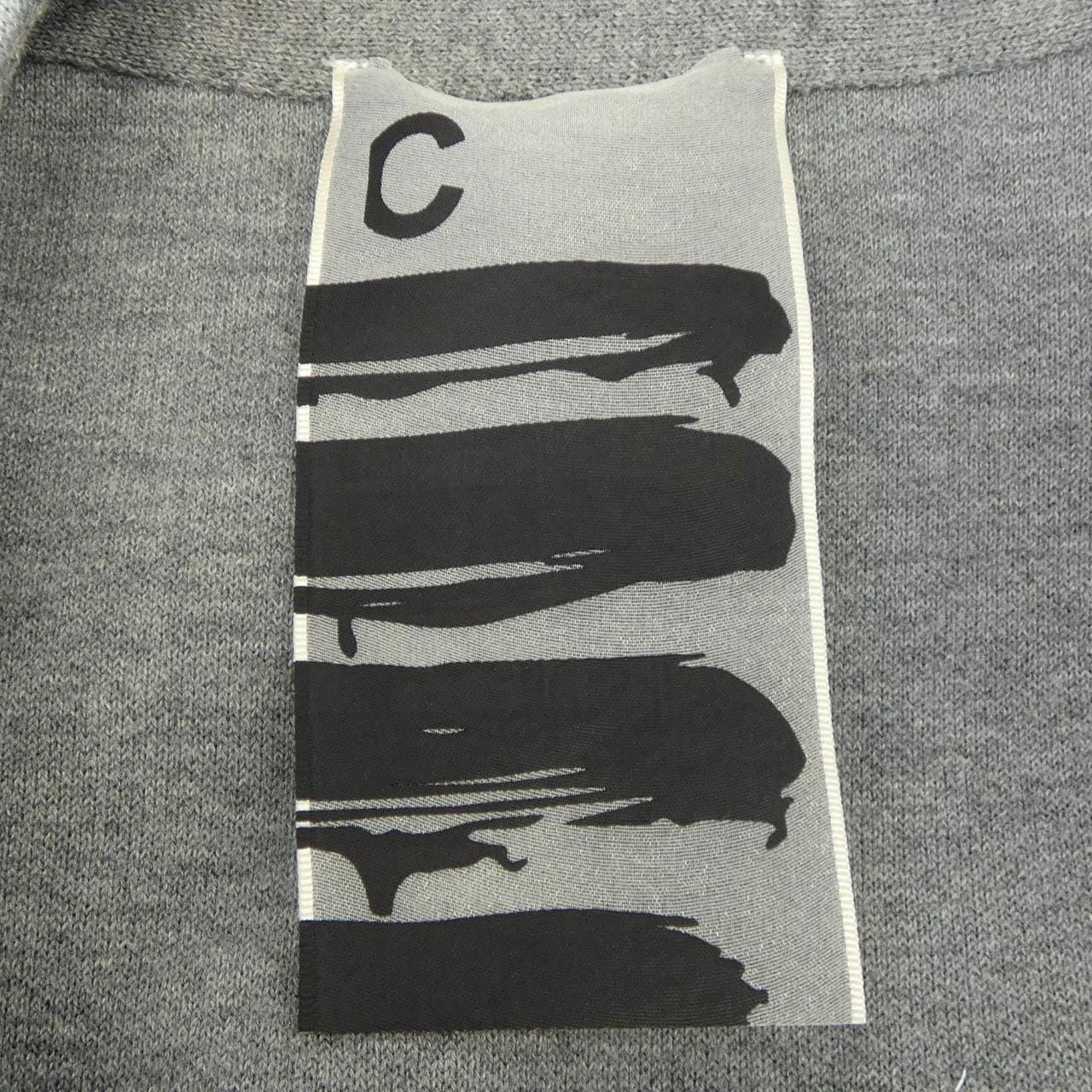 カオス chaos セットアップ