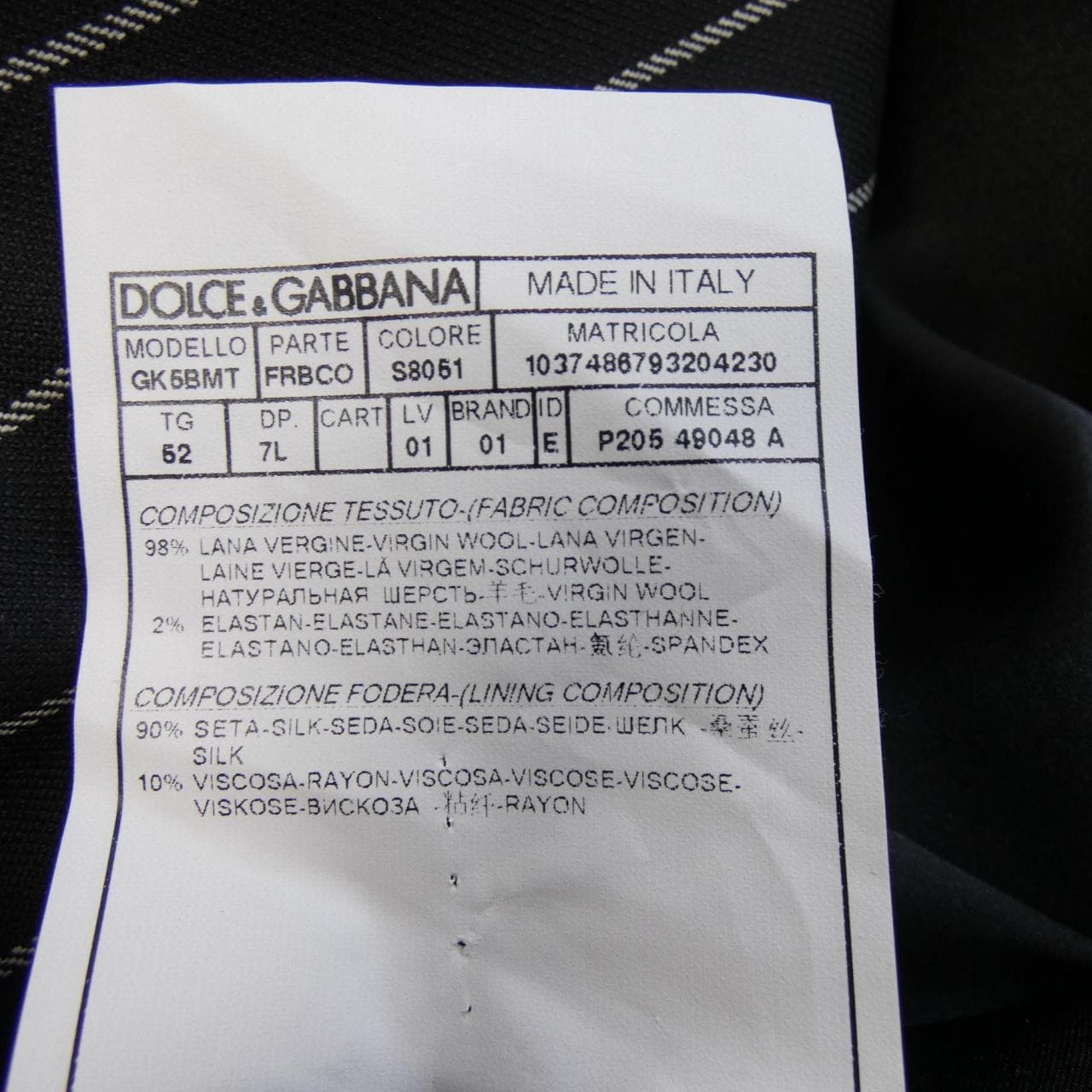 ドルチェアンドガッバーナ DOLCE&GABBANA GK5BMT スリーピース