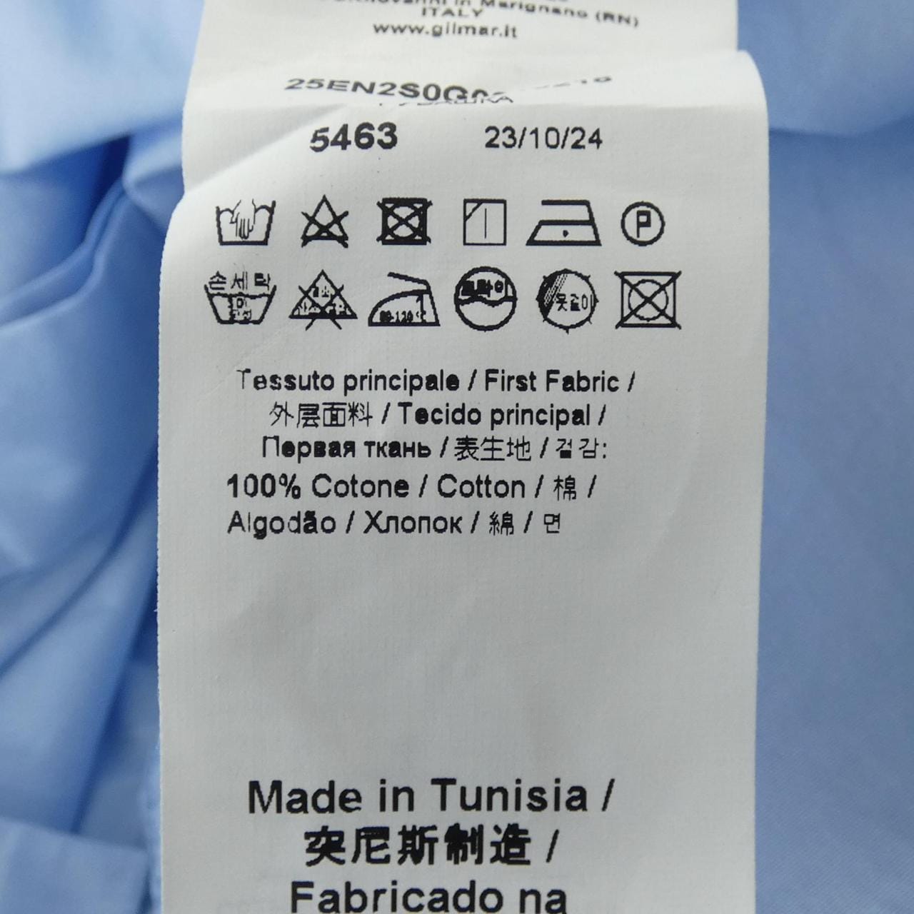 ヌメロヴェントゥーノ N°21 シャツ