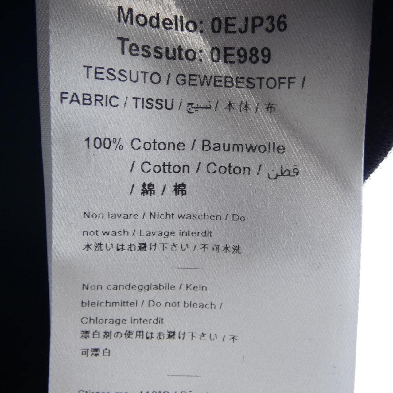 エミリオプッチ EMILIO PUCCI カーディガン