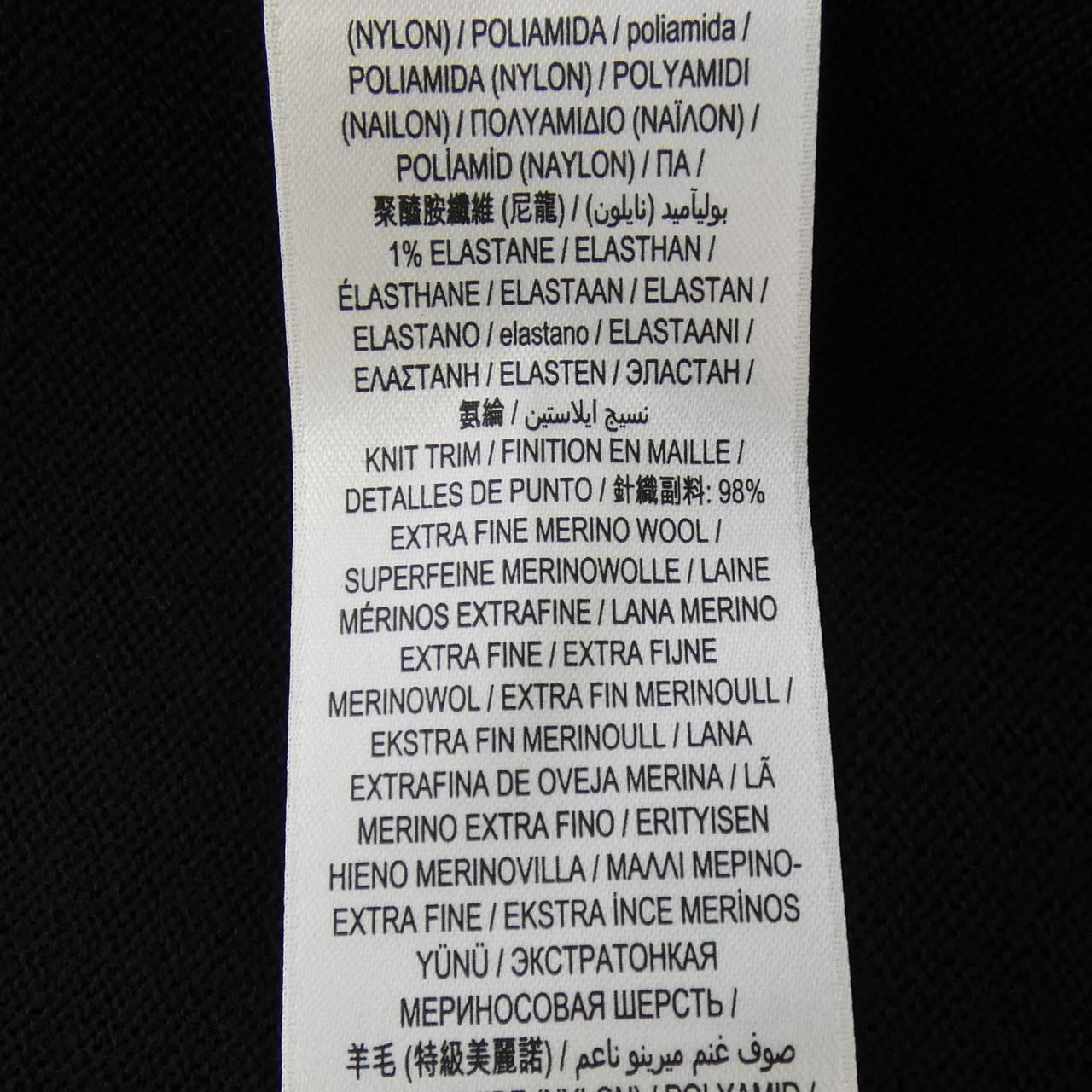 バーバリー BURBERRY 80089531 カーディガン