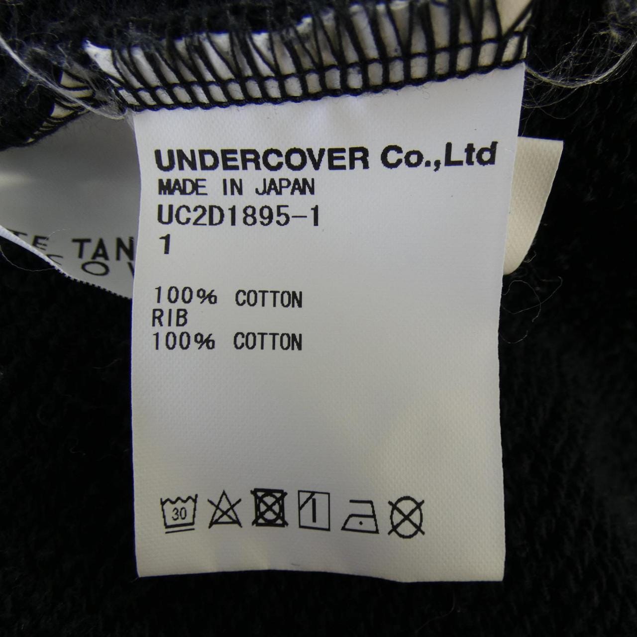 底套UNDER COVER吸汗