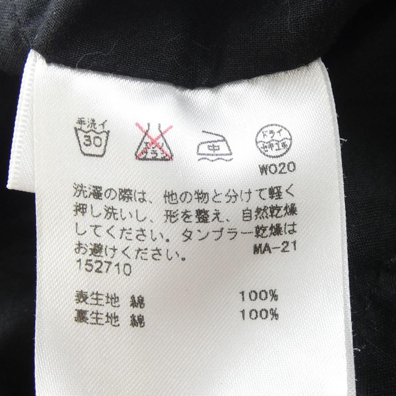 キジマタカユキ KIJIMA TAKAYUKI ハット