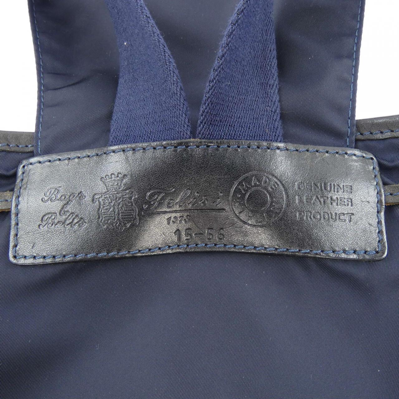 フェリージ Felisi 15-56 BACKPACK