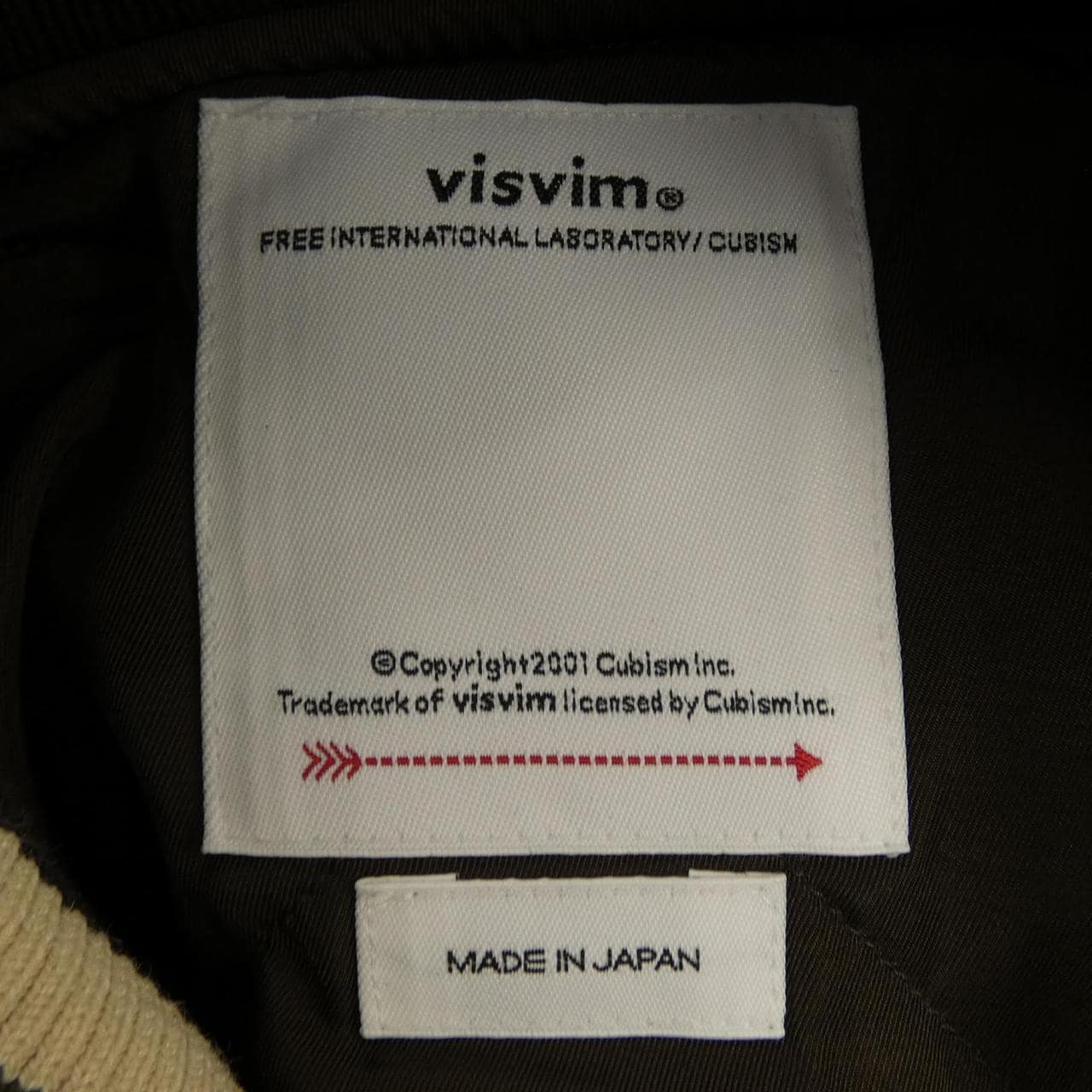 ヴィズヴィム VISVIM 0125105013009 ダウンジャケット