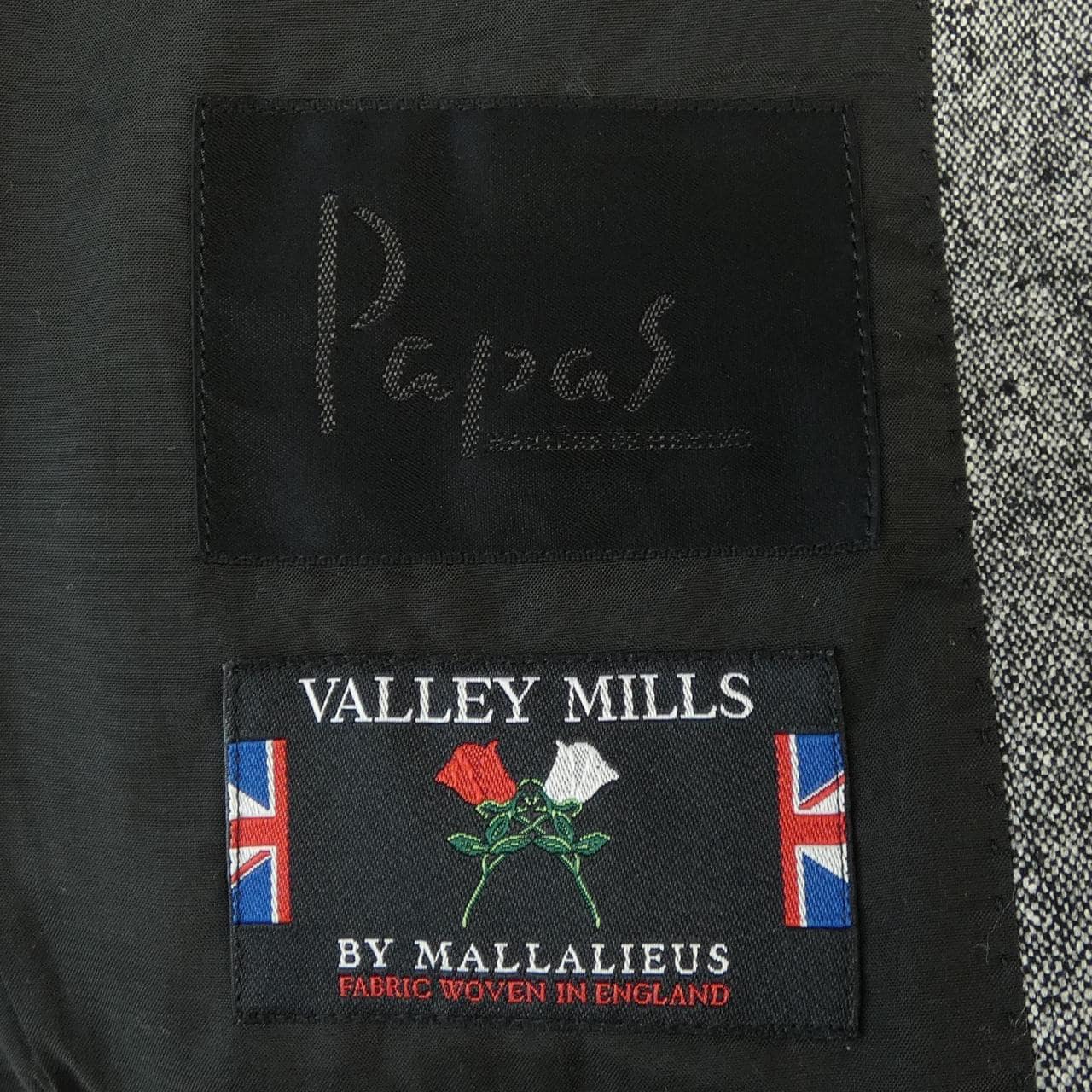 パパス Papas ジャケット