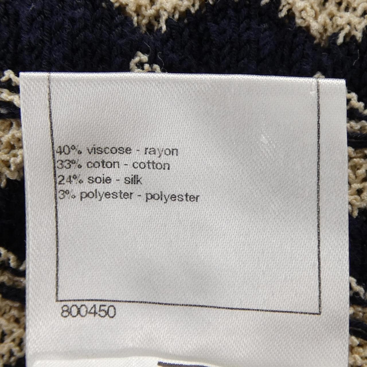 シャネル CHANEL P43366K04401 ワンピース