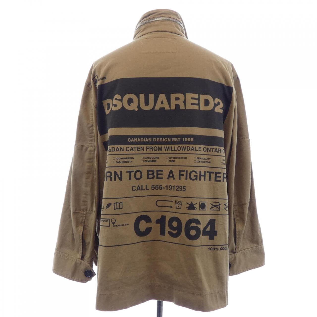 ディースクエアード DSQUARED2 S74AM1042 ジャケット