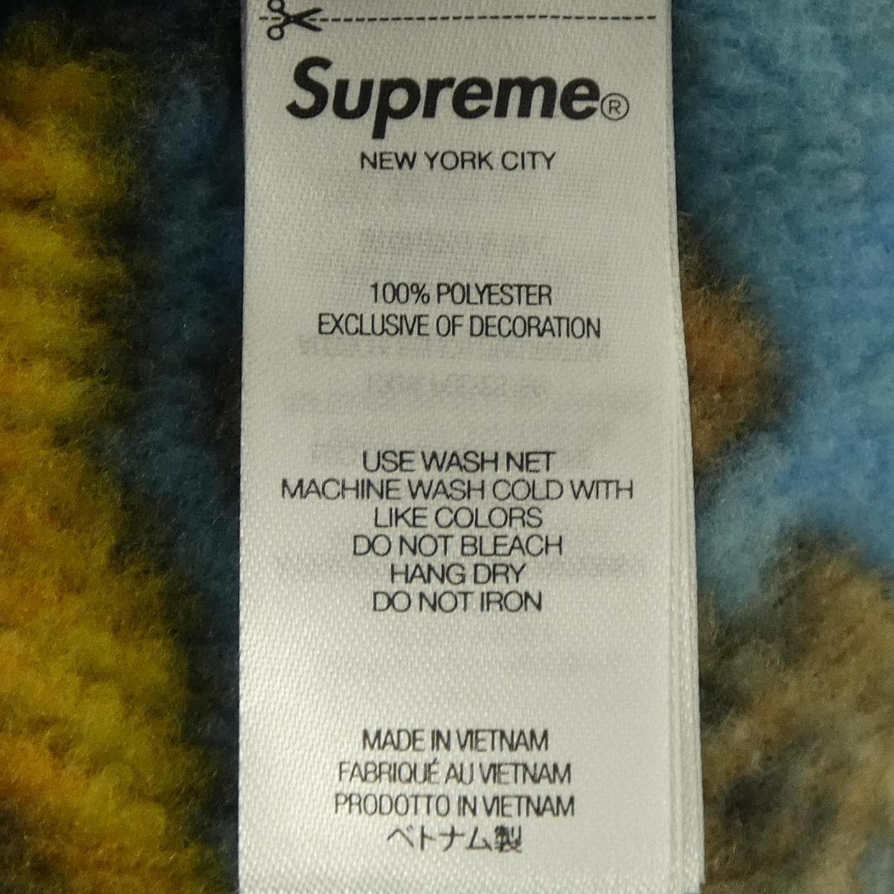 シュプリーム SUPREME NTI HERO Fleece Jacket ブルゾン