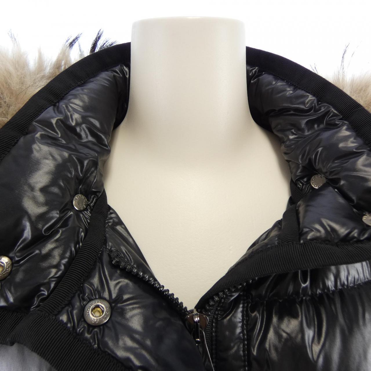 モンクレール MONCLER ARMOISE ダウンジャケット