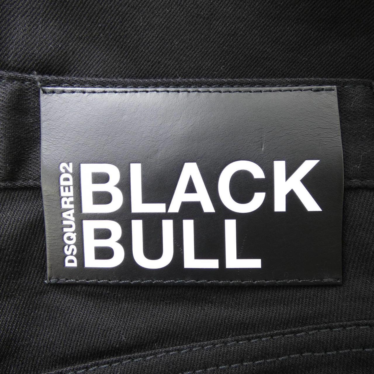 ディースクエアード DSQUARED2 S71LB0980 パンツ