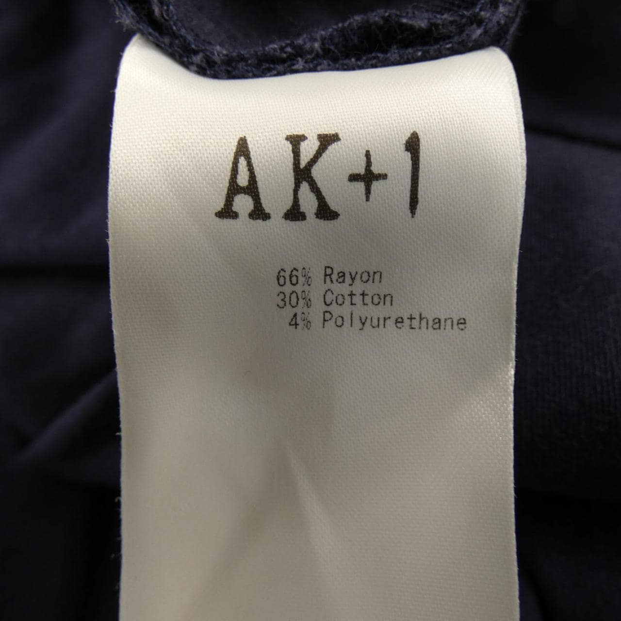 AK+1裤