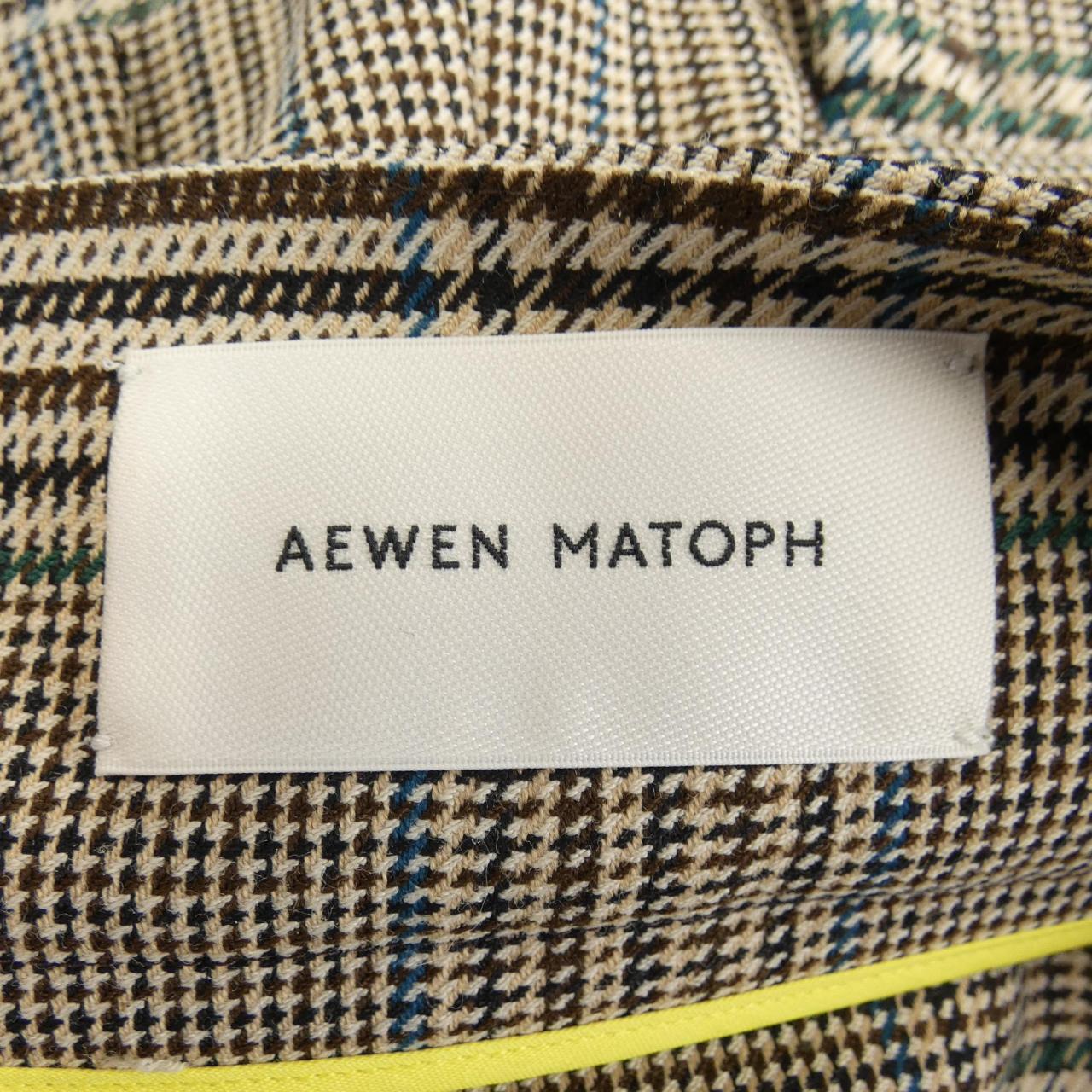 イウエンマトフ AEWEN MATOPH スカート