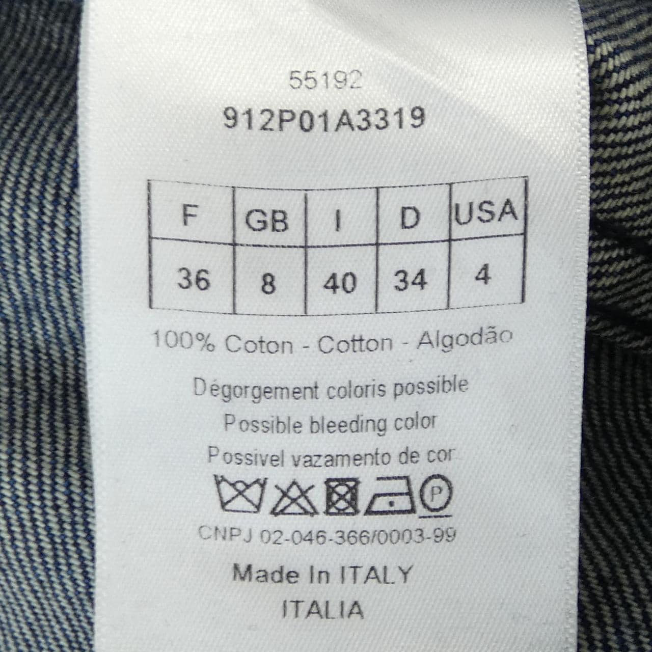 クリスチャンディオール CHRISTIAN DIOR ボーイフレンドジーンズ 30 MONTAIGNE 912P01A3319 ジーンズ