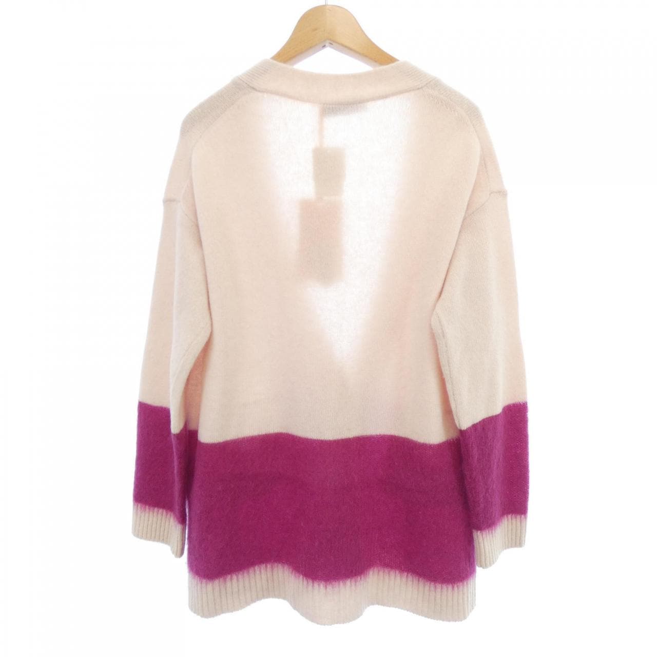 Max & Co Max & Co Cardigan