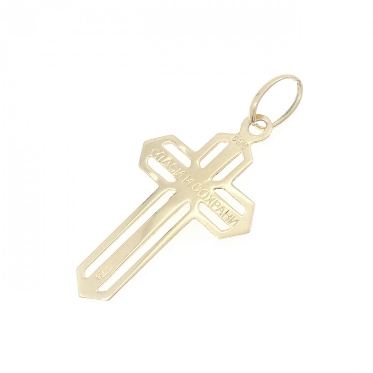 585YG クロス ペンダント