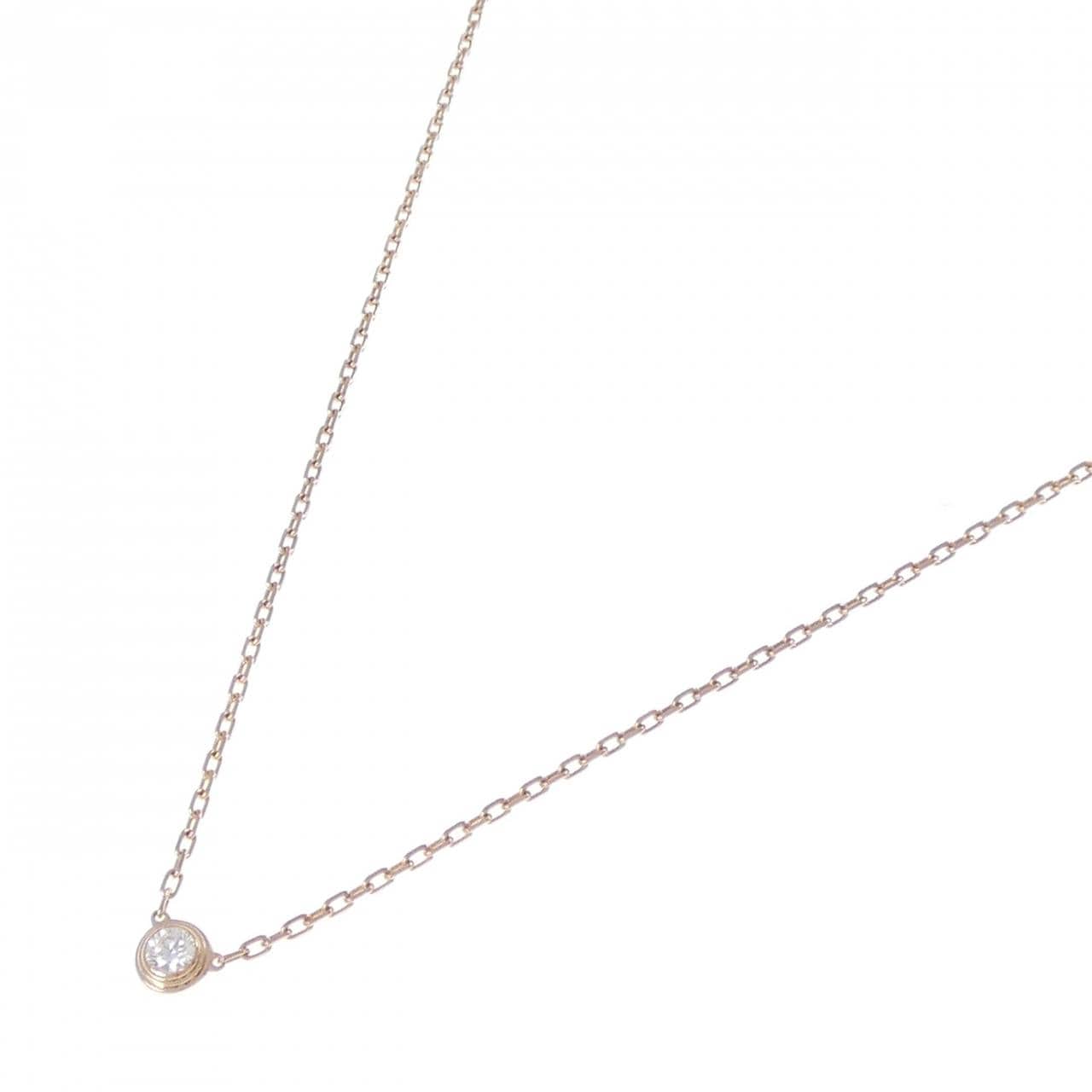 カルティエ ダムール スモール ネックレス