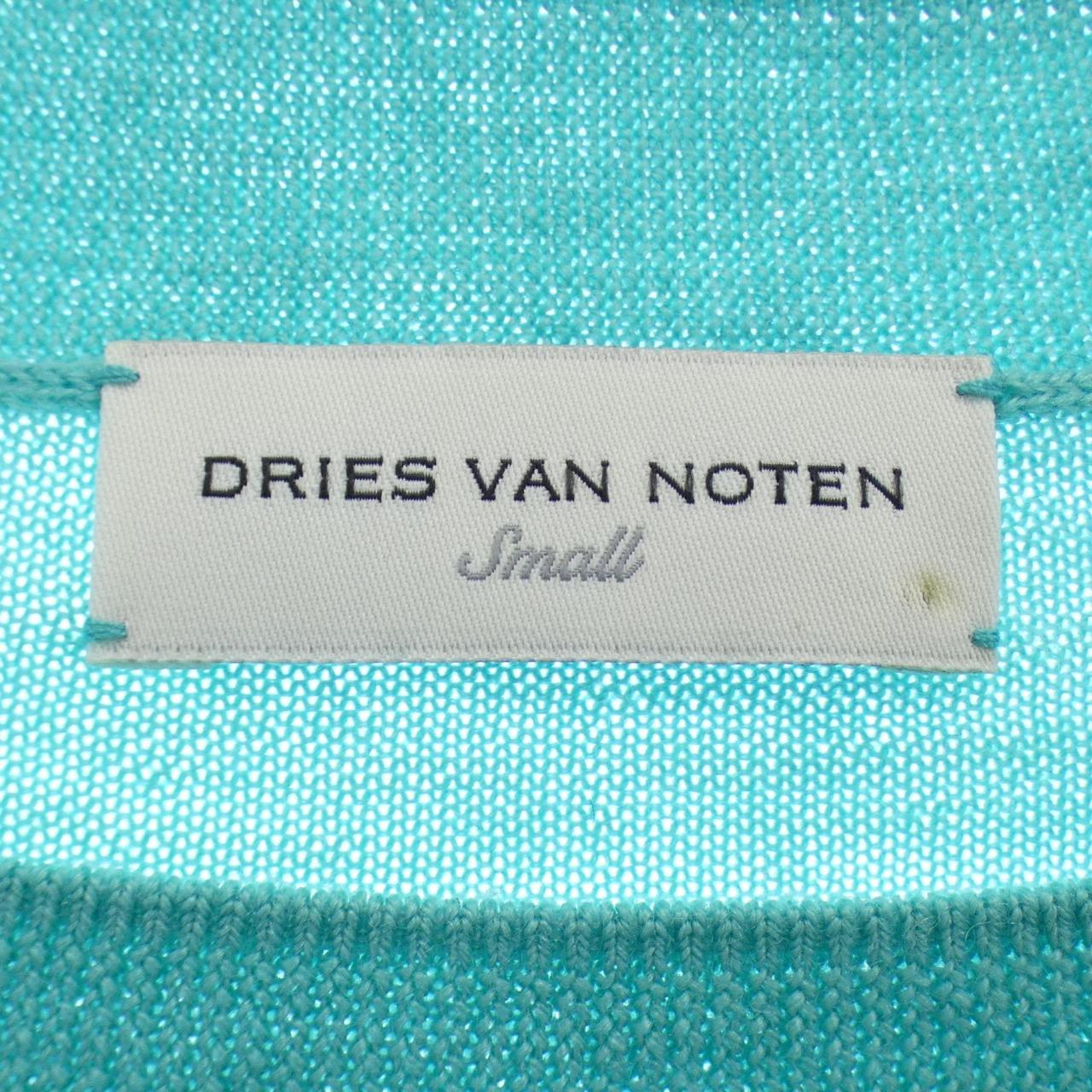 ドリスヴァンノッテン DRIES VAN NOTEN ニット