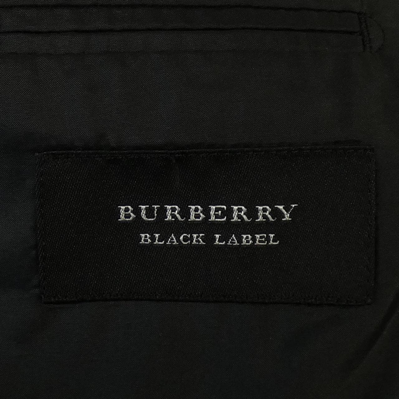 バーバリーブラックレーベル BURBERRY BLACK LABEL スーツ
