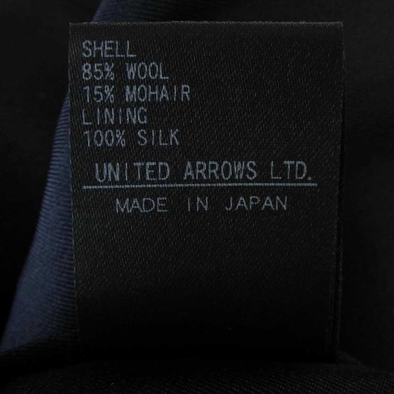 ドゥロワー DRAWER 6521-234-1216 ベスト