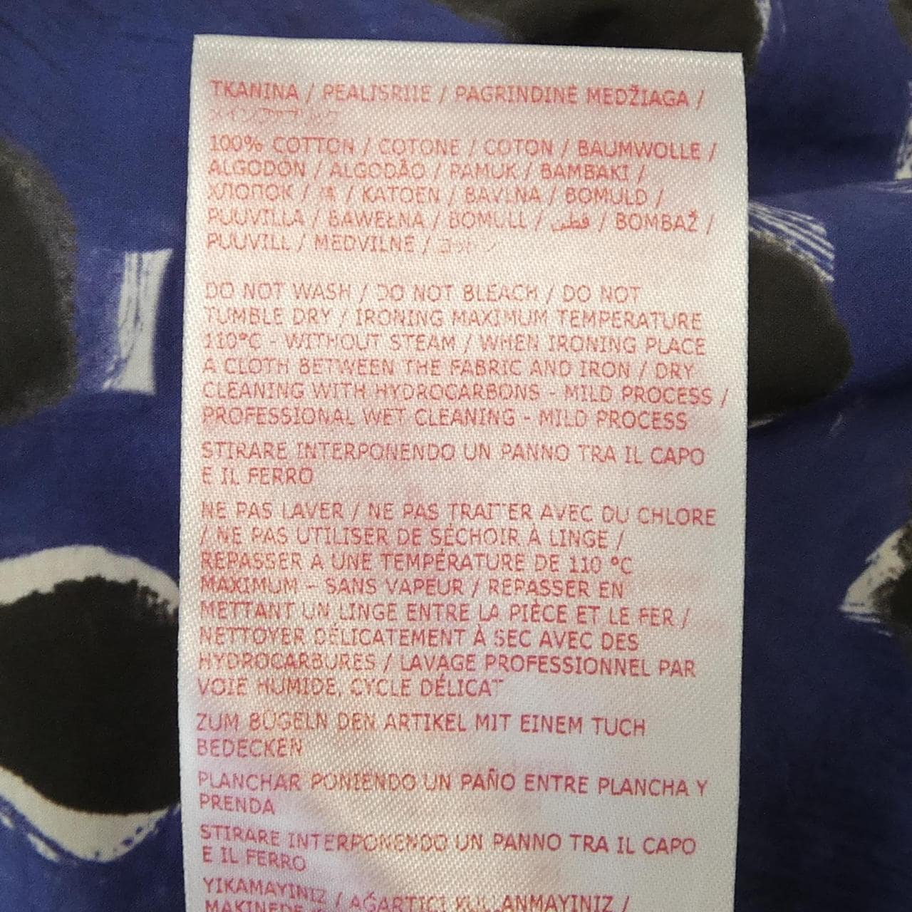 マルニ MARNI GOMA0476A0 スカート