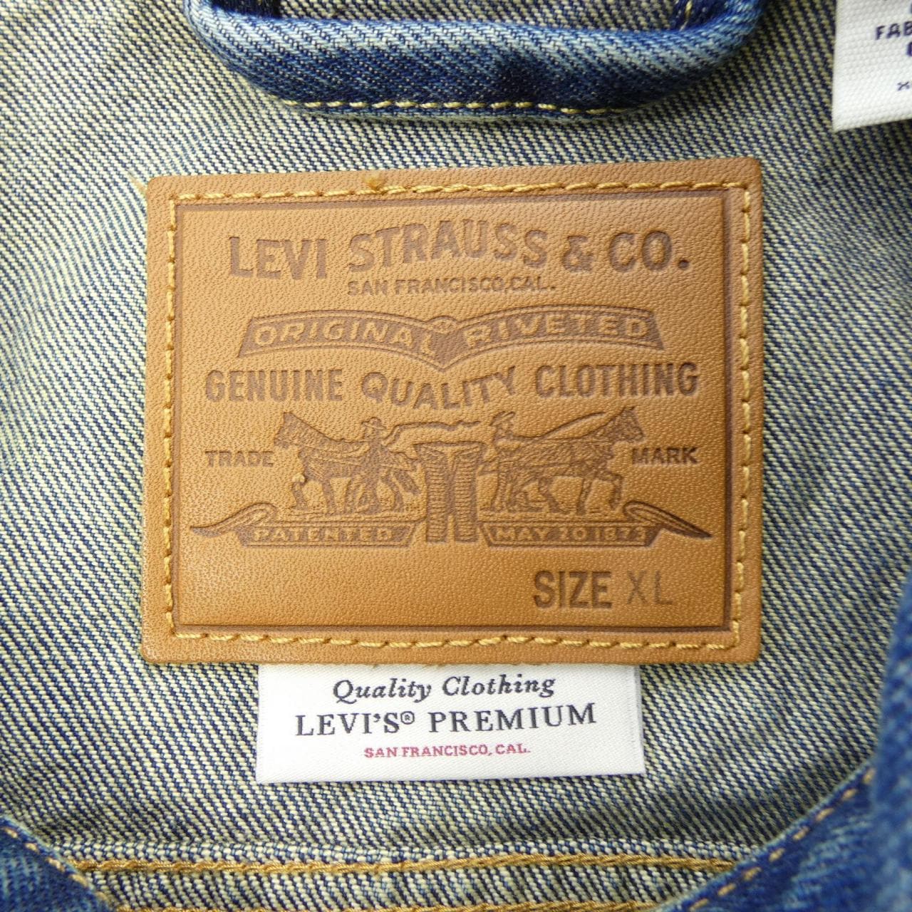 リーバイス LEVI'S EDIFICE デニムジャケット