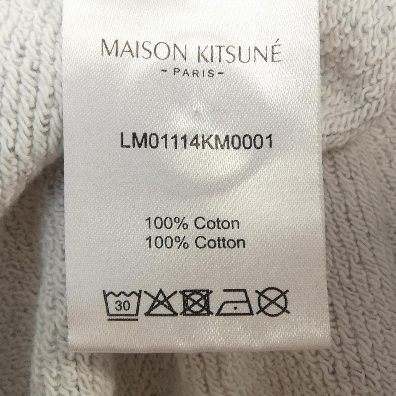 メゾンキツネ MAISON KITSUNE パンツ