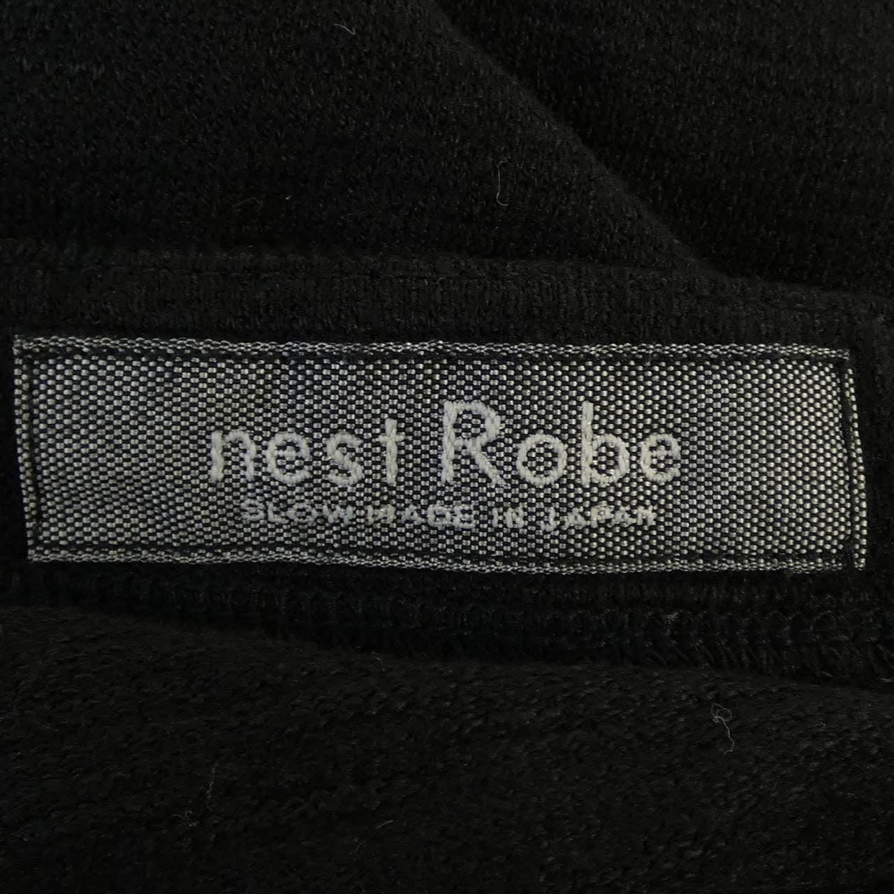 ネストローブ NEST ROBE 01241-1497 カーディガン