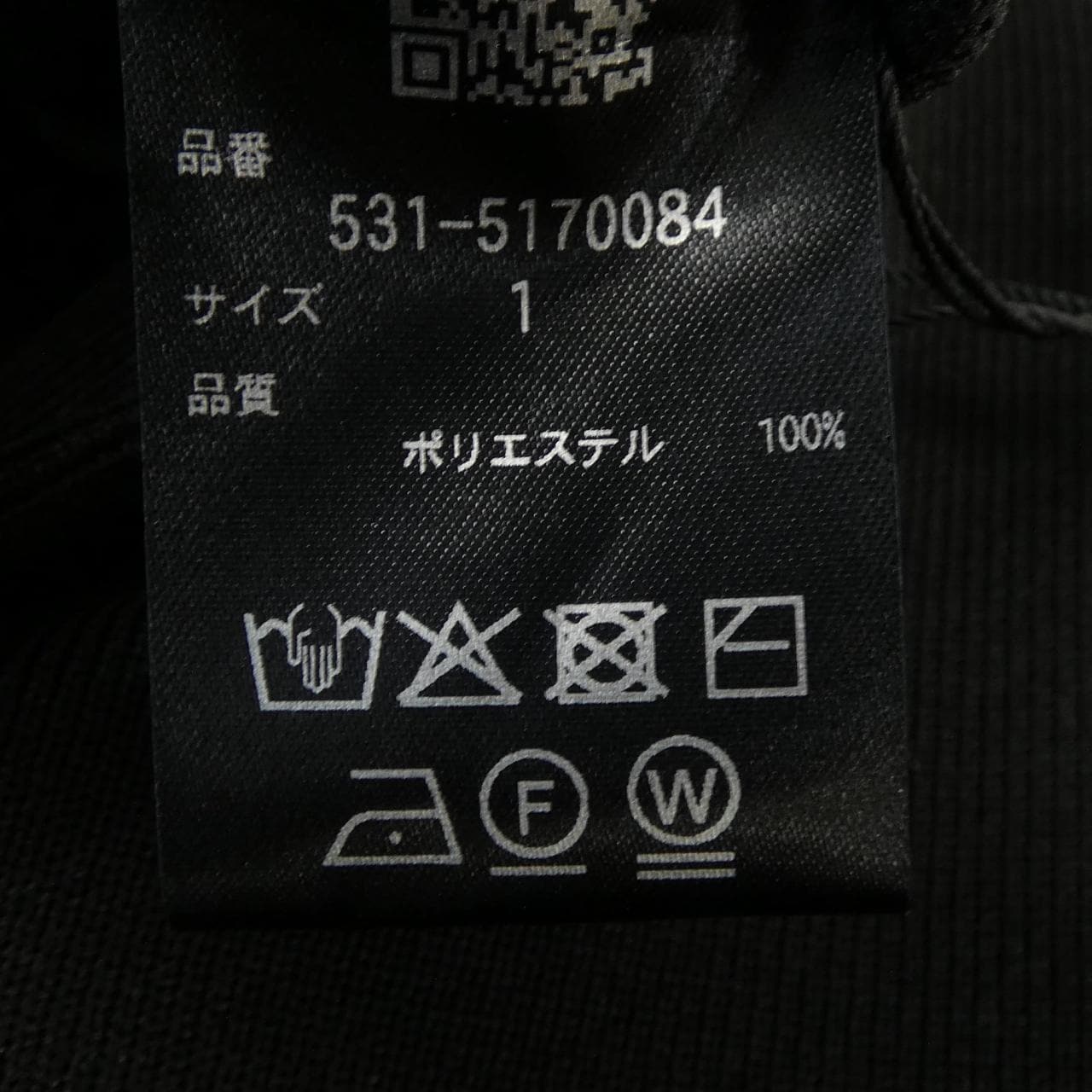 UNIPH トップス