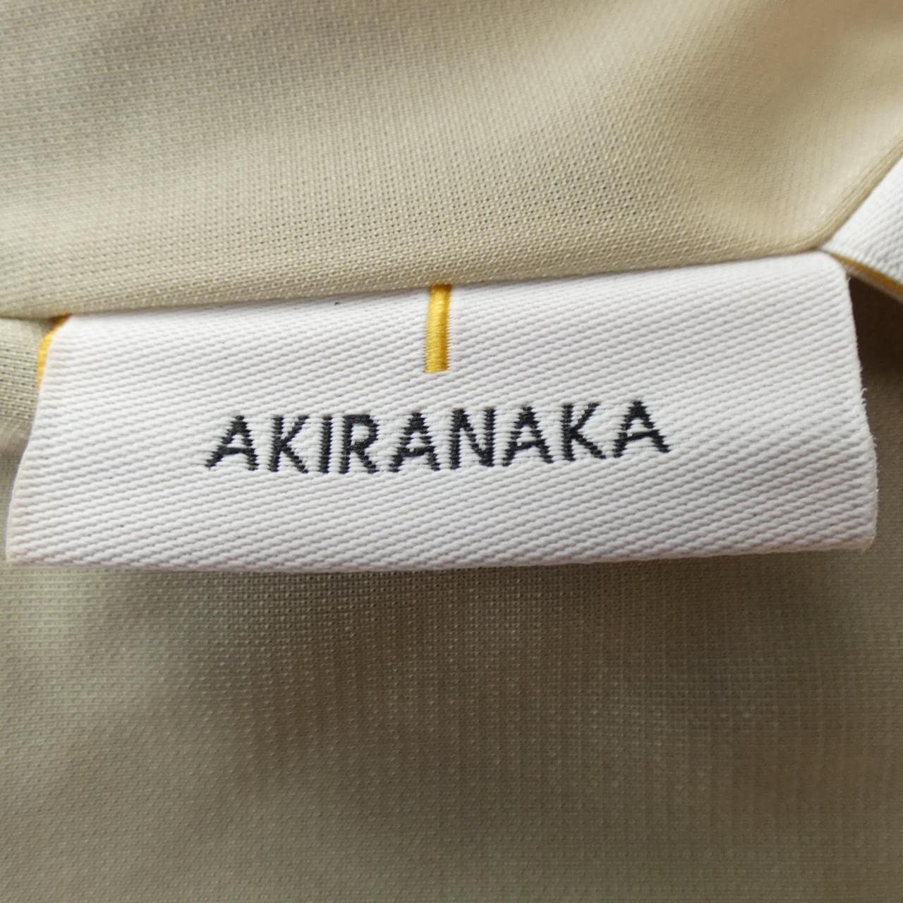 AKIRA NAKA Skirt