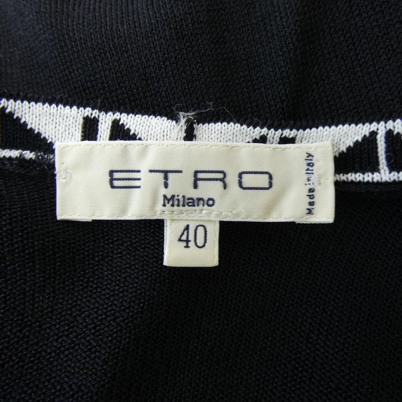 エトロ ETRO カーディガン