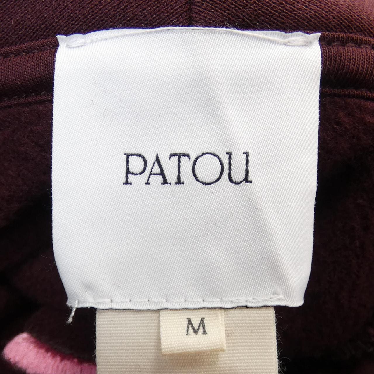 パトゥ PATOU パーカー