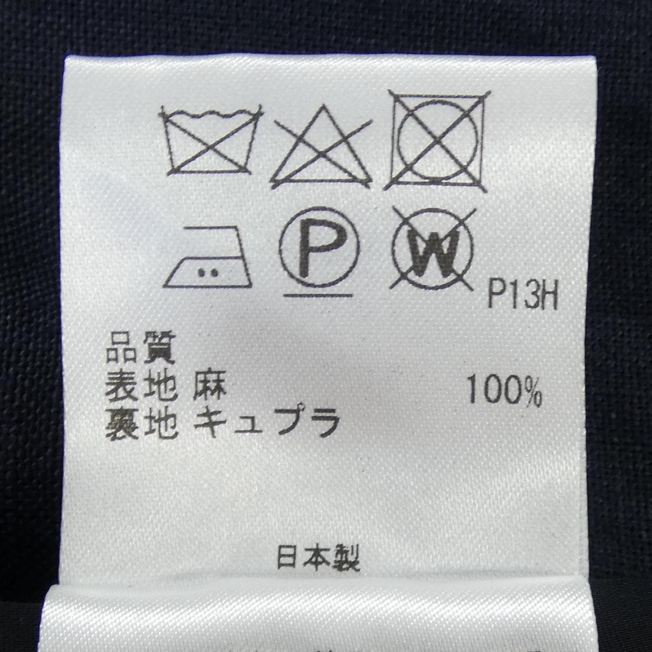 ジョセフ JOSEPH JR JI CM 0404 ジャケット