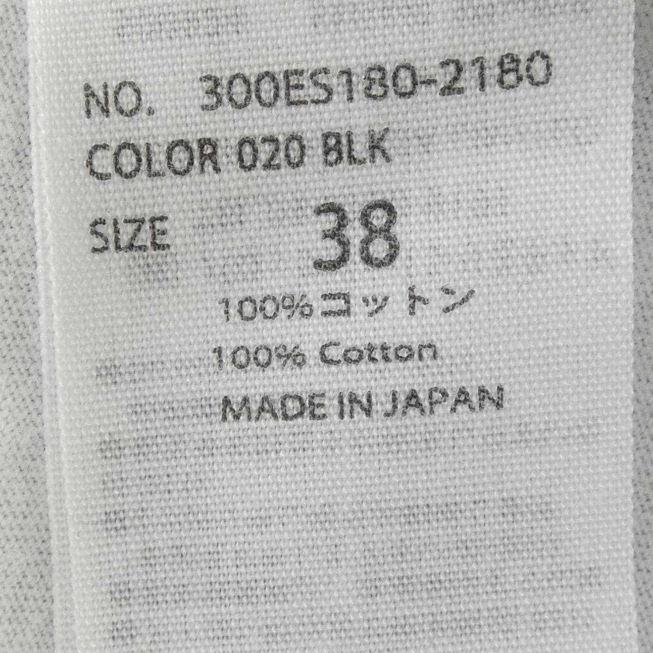 エンフォルド ENFOLD 300ES180-2180 Tシャツ