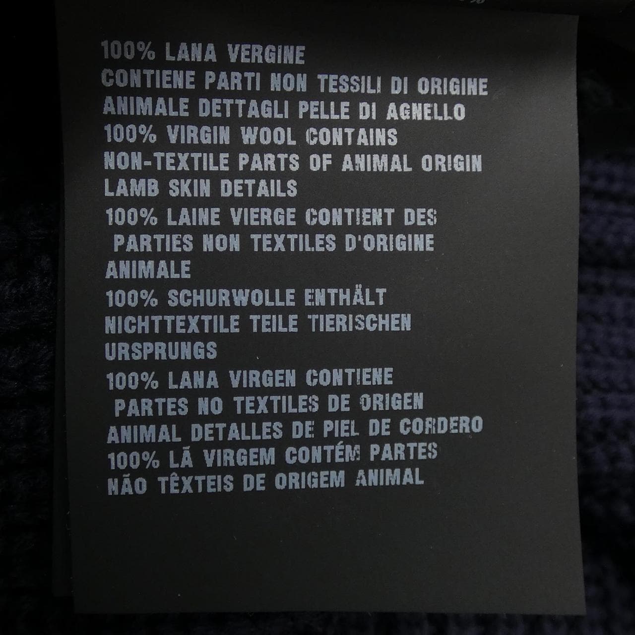 プラダ PRADA P25L91 S232 1VI6 カーディガン