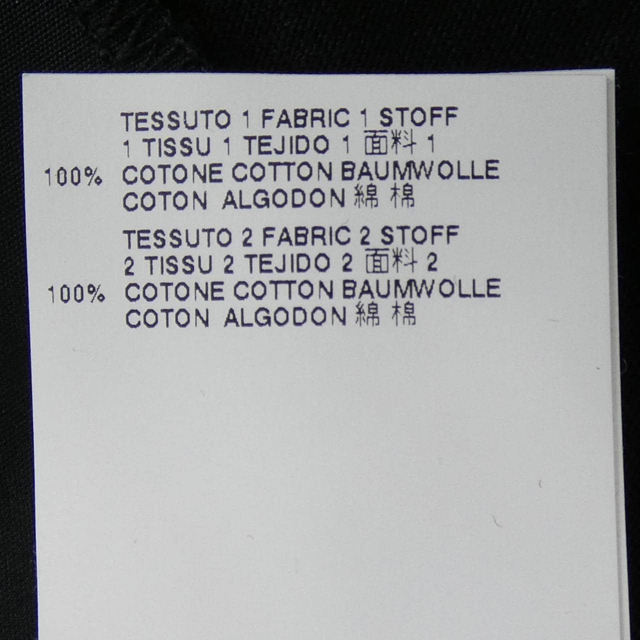 マルニ MARNI M05GC0036 Tシャツ