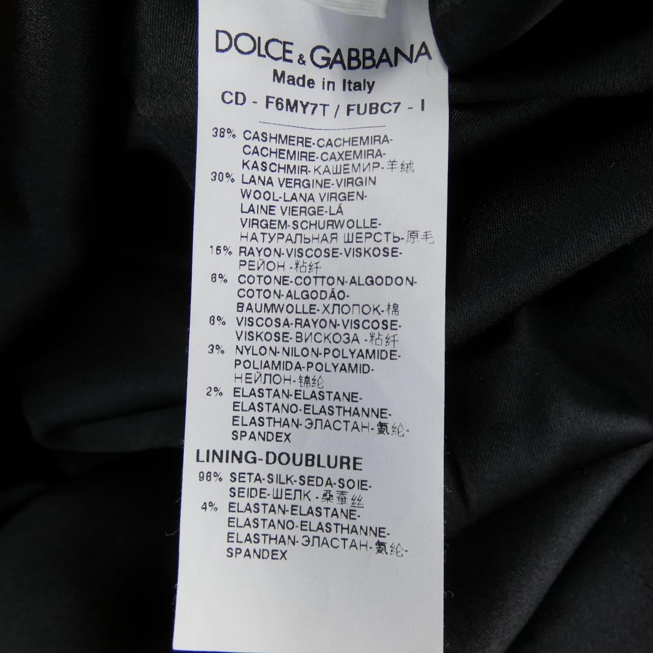 ドルチェアンドガッバーナ DOLCE&GABBANA ワンピース