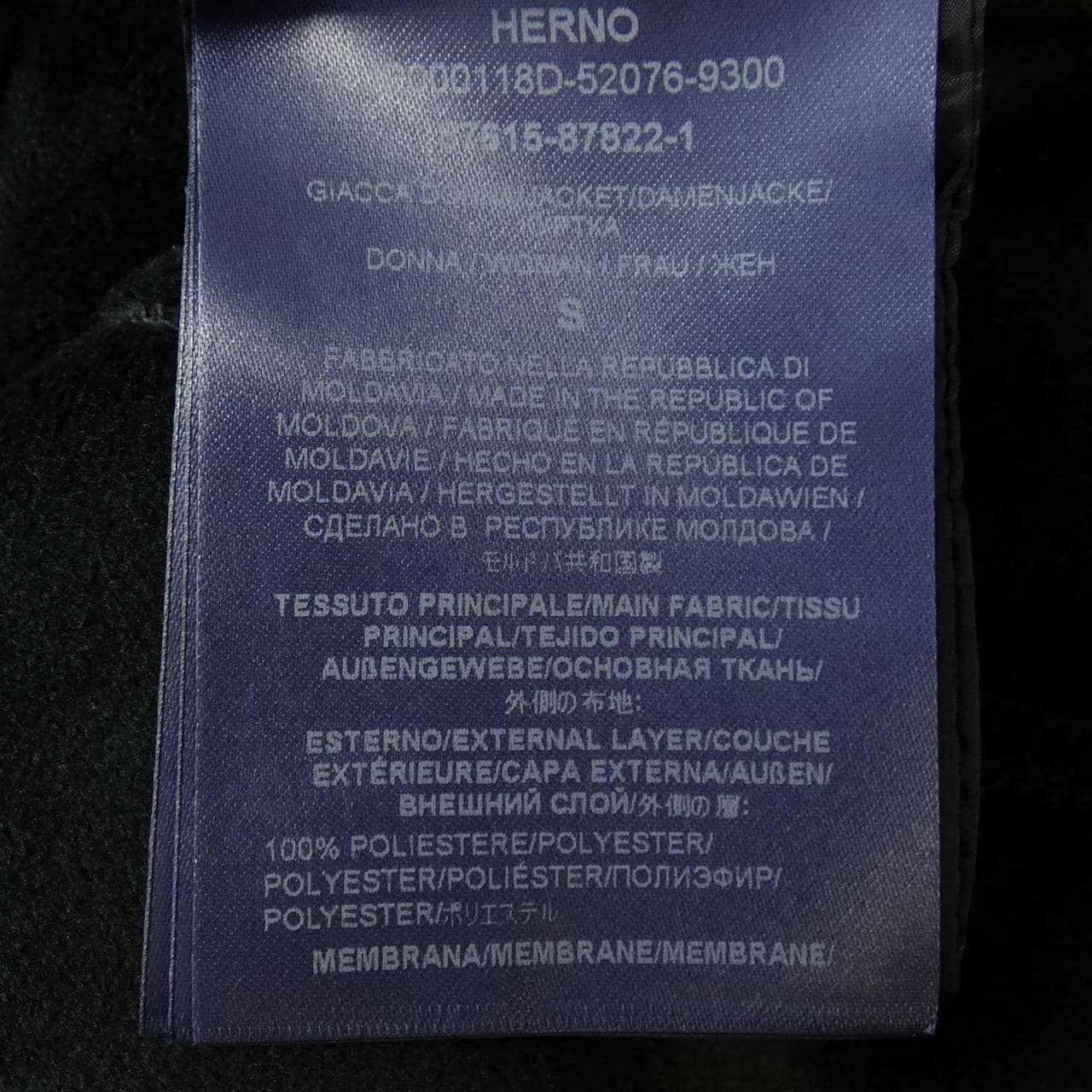 ヘルノ Herno JP000118D 52076 ダウンジャケット