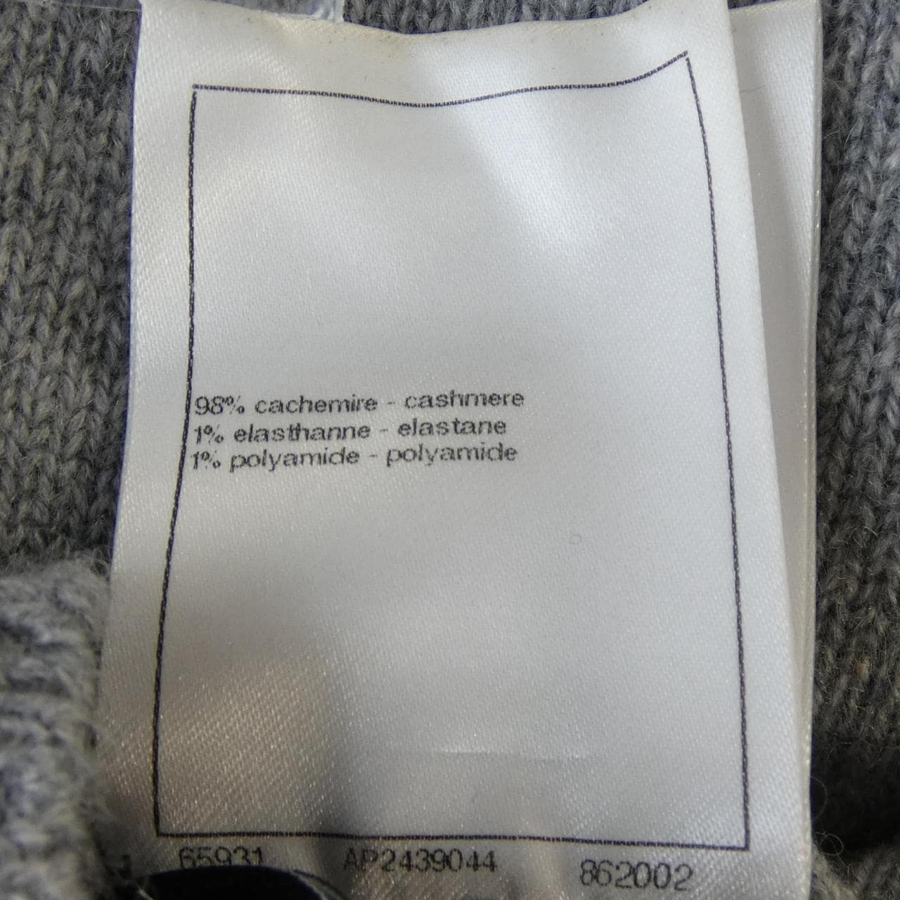 シャネル CHANEL LOOK20　ターンロック P77871K11243 ニット