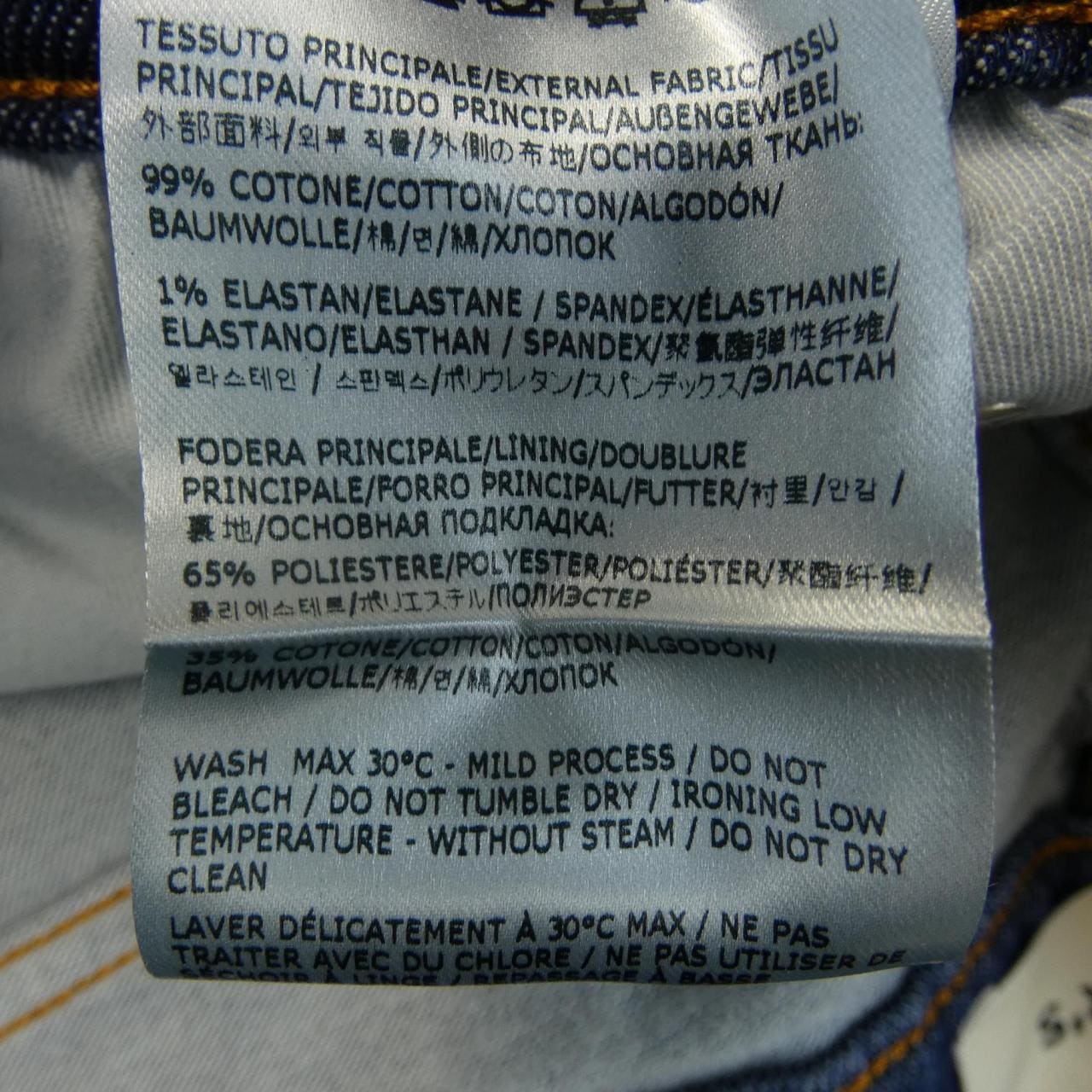 ロイロジャース ROY ROGER'S ジーンズ