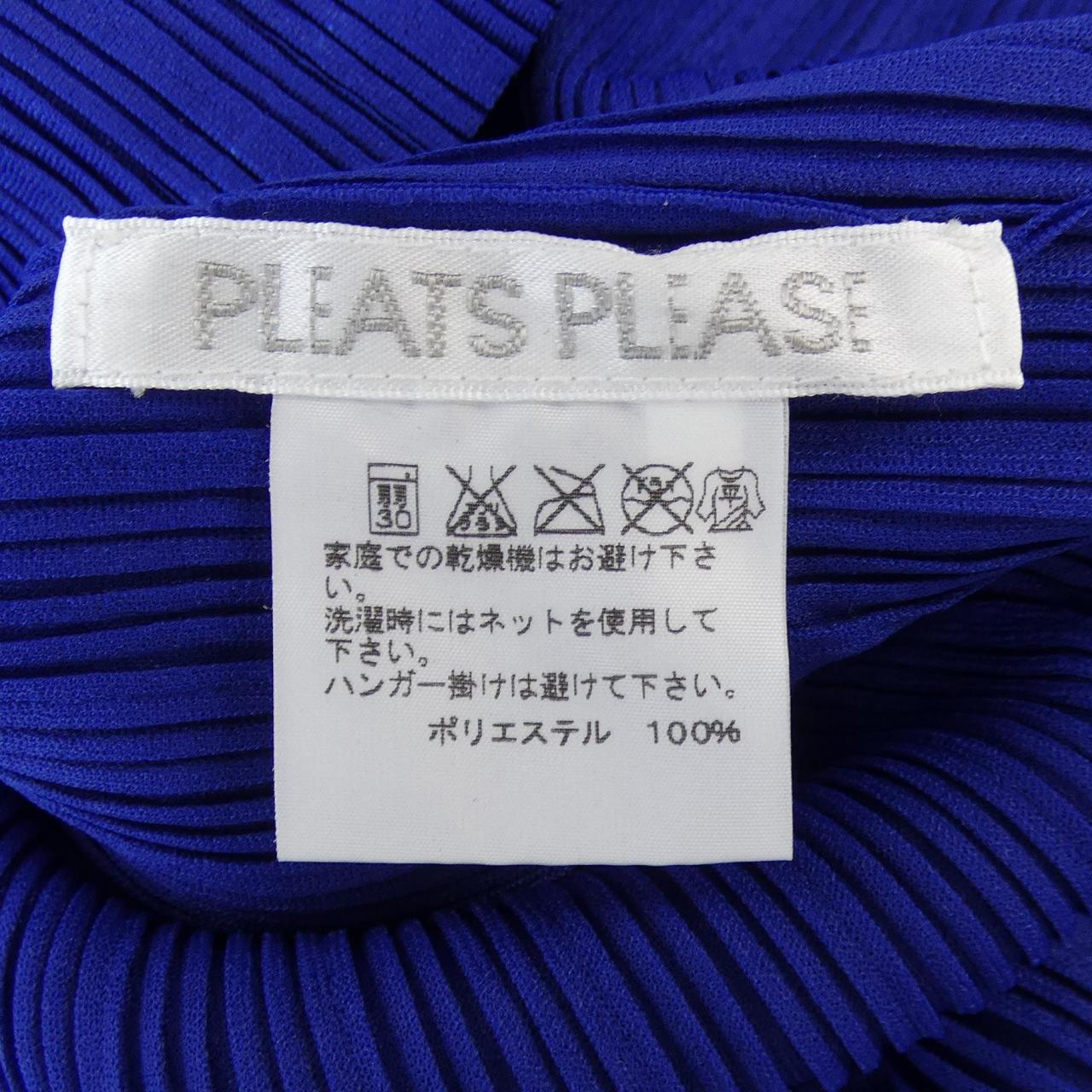 プリーツプリーズ PLEATS PLEASE ワンピース